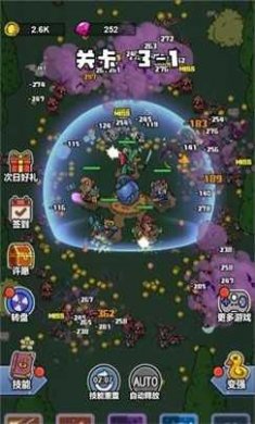 冲鸭弃疗特攻队下载3