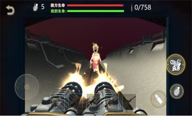 诡异森林下载