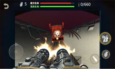 诡异森林下载4