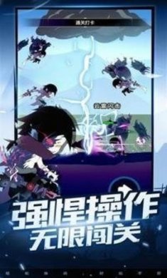 疯狂砍怪兽下载3