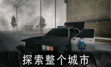 死亡公园2下载3