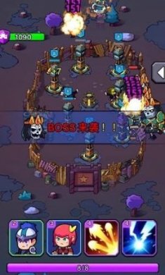 喷射炮塔下载2