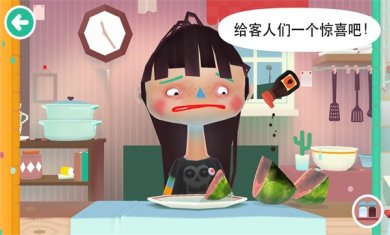 托卡厨房2（Toca Kitchen 2）下载2