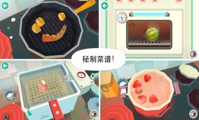 托卡厨房2（Toca Kitchen 2）下载5