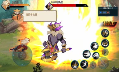 动物大联盟下载3