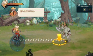 动物大联盟下载2