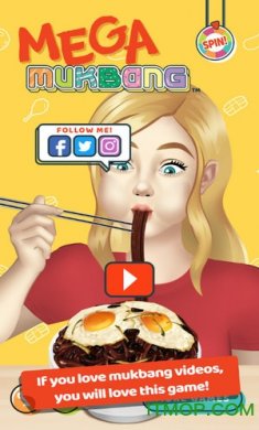 吃播达人模拟器下载3