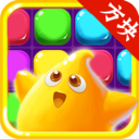 方块变变变下载