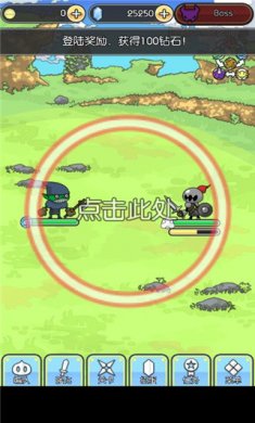 魔物地牢下载4