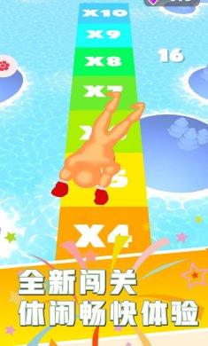 暴揍火柴人下载3