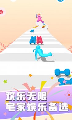 暴揍火柴人下载2