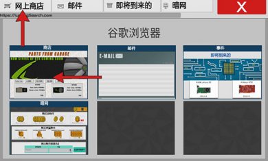 高级PC架构师下载