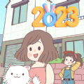 时光小镇女友家下载