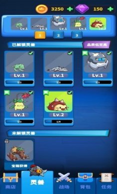 勇者试炼2:守卫下载