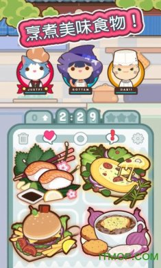 胡闹餐厅下载