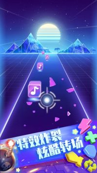 子弹节奏2下载