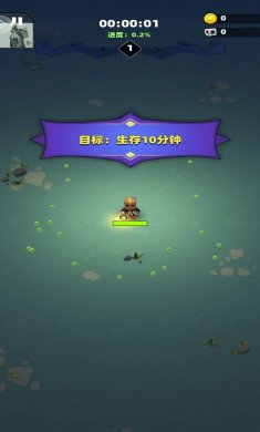 勇闯恶魔城下载
