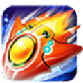 星星战机下载