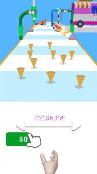 疯狂冰淇淋下载4
