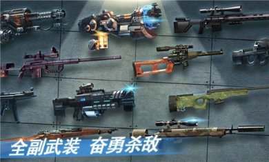 屠尸战队下载