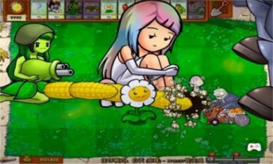萌娘僵尸大战(Plants vs. Zombies FREE)下载3