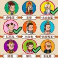 疯狂大脑汇闪避版下载