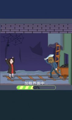 恐怖惊魂逃生下载2