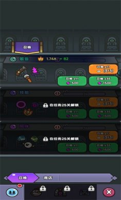 卡通大作战下载4