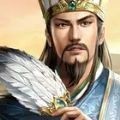 三国志卧龙传说下载