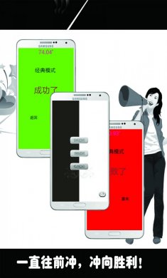 疯狂黑白钢琴块下载