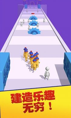 彩球砰砰砰下载2