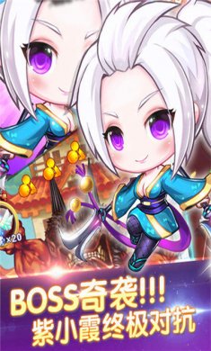 水果武士跑酷下载3