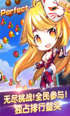 水果武士跑酷下载4