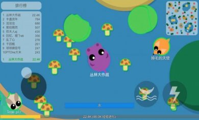 丛林大作战下载5
