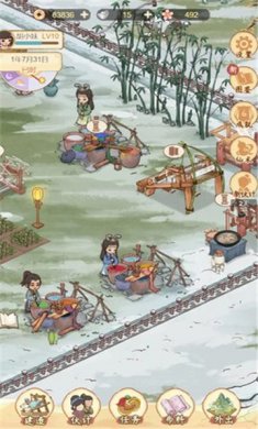 胡记布庄下载2