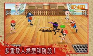 粉碎忍者战斗下载