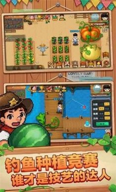 混乱小镇下载3