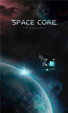 太空核心诸神黄昏下载