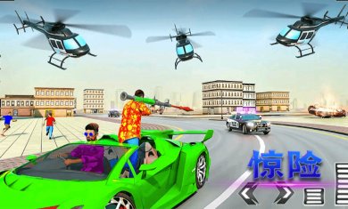 都市机械英雄下载3