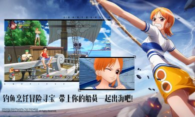 超果实觉醒下载2