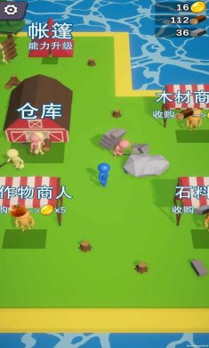 岛屿资源大亨下载2