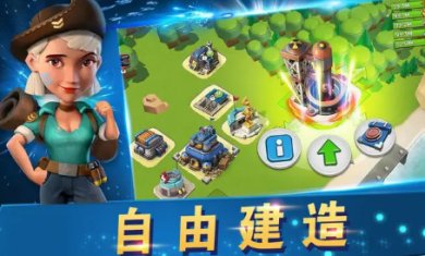 战地前线冲突下载4