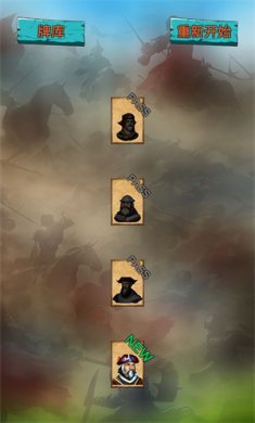 铁卡奇兵下载3
