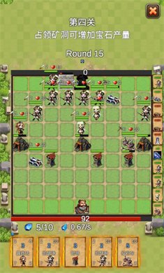 铁卡奇兵下载4
