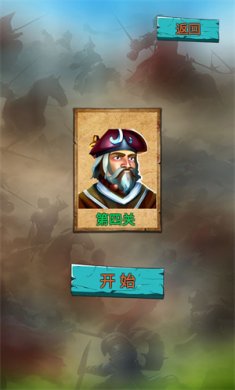 铁卡奇兵下载2