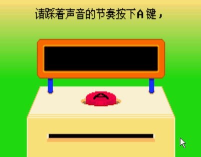 节奏天国下载3