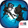 穿越时空之战下载