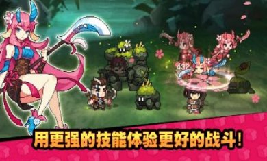 无名骑士团下载2