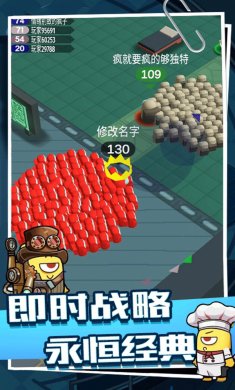 卧底吓一跳下载2