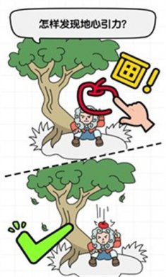 全民画师下载